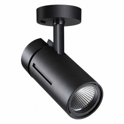 Светильник на штанге Novotech Dep 358597 NV_358597