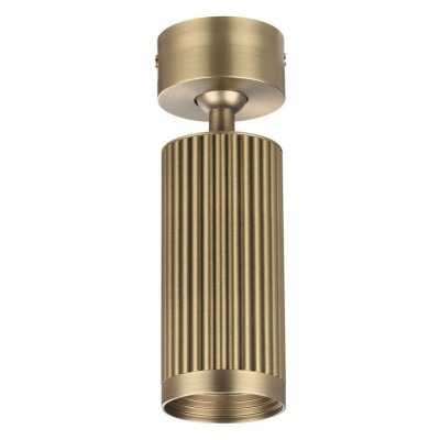 Светильник на штанге Odeon ...