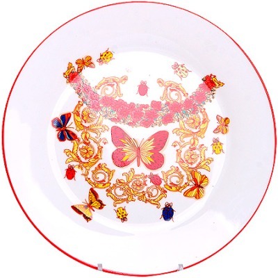 Блюдо сервировочное 20,5 см...