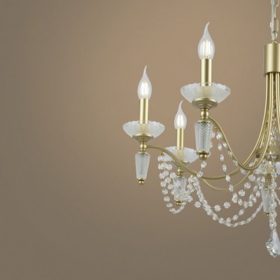 Подвесная люстра Freya Zoe ...