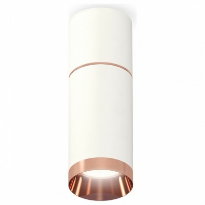 Накладной светильник Ambrella Light XS XS6322063 AMBR_XS6322063