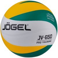Мяч волейбольный JV-650 (1045759)