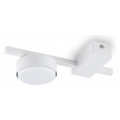 Накладной светильник Freya Tactic FR5363CL-01W MY_FR5363CL-01W