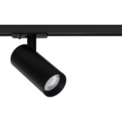 Светильник на штанге Arte L...