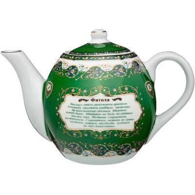 Чайник lefard сура 500 мл (...