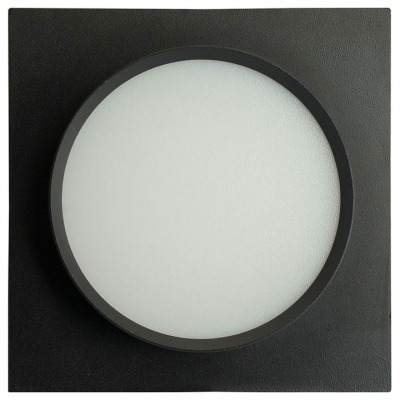 Встраиваемый светильник Fer...