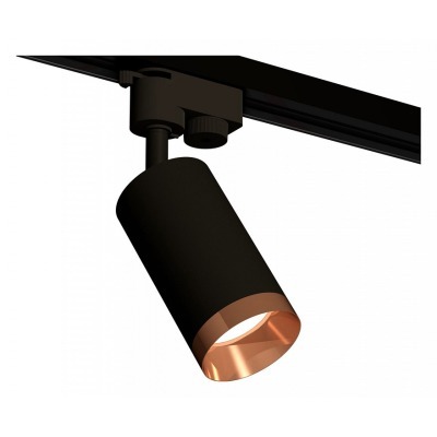 Светильник на штанге Ambrel...