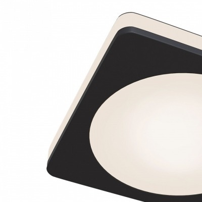 Встраиваемый светильник May...