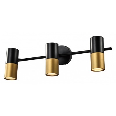 Спот Rivoli Belladonna Б005...