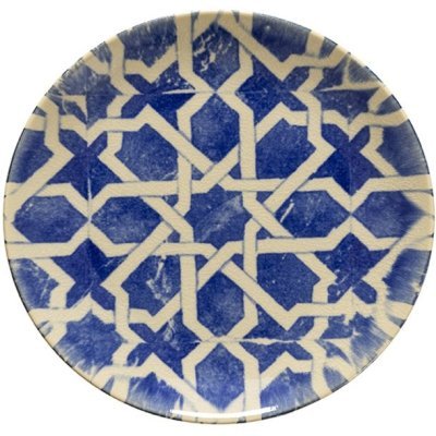 Тарелка COP211-02419F, 21,6...