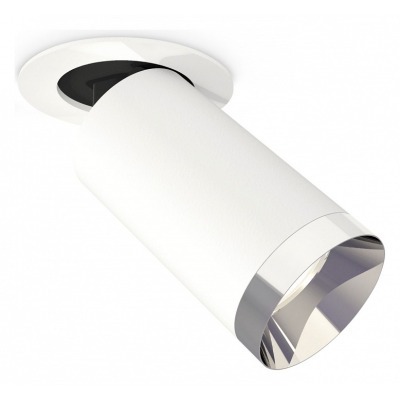 Встраиваемый светильник на ...