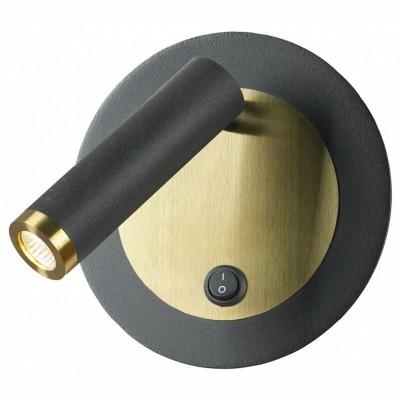 Бра Lussole Cozy LSP-7099