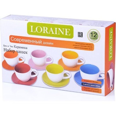 Чайный сервиз на 6 персон 1...