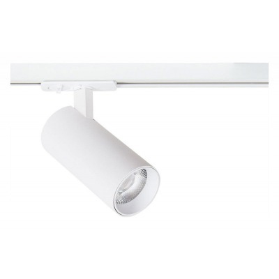 Светильник на штанге Arte L...