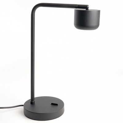 Настольная лампа офисная Fe...