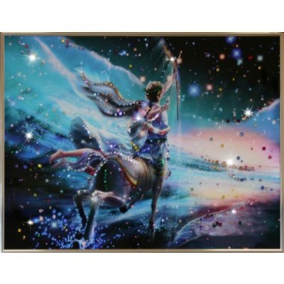 Картина Стрелец Кагая с кри...