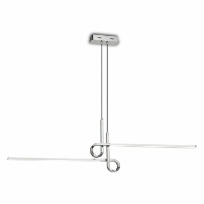 Подвесной светильник Mantra Cinto 6120 MN_6120