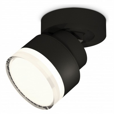 Спот Ambrella Light XM XM81...