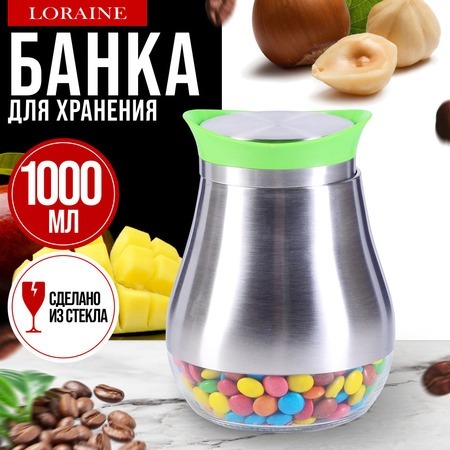 Фото Банка для сыпучих продуктов 1 л MAYER BOCH (9-31032-2) - интернет-магазин МегаТерем в Москве