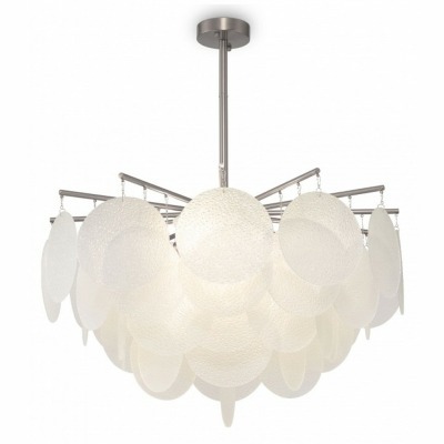 Люстра на штанге Freya Port...