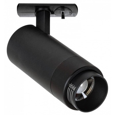 Светильник на штанге Arte L...