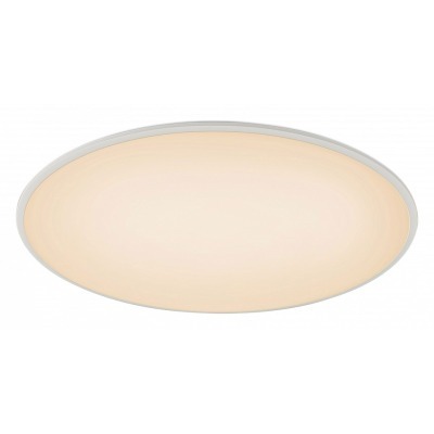 Накладной светильник Mantra Slim 7978 MN_7978