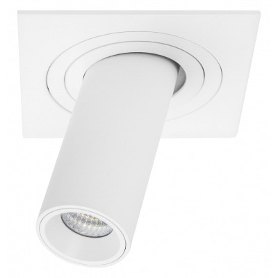 Встраиваемый светильник Lig...