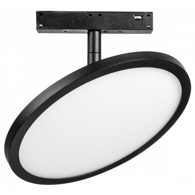 Светильник на штанге Lights...