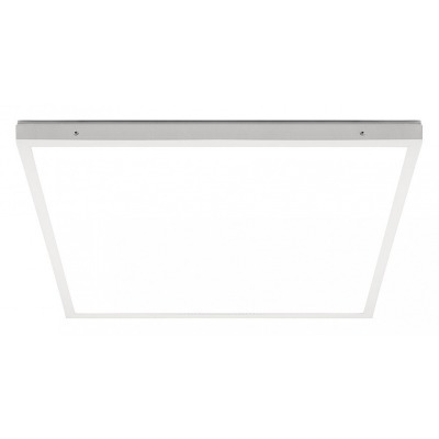 Светильник для потолка Армс...