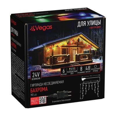 Электрогирлянда Vegas 24V Б...