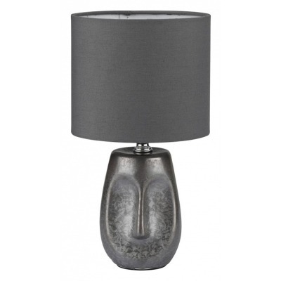 Настольная лампа декоративная Lumion Akivi 8147/1Т LMN_8147_1T