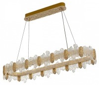 Подвесной светильник Citilux Lava CL250172