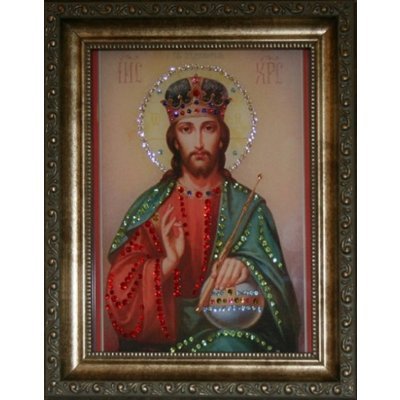Икона Христос Вседержитель ...