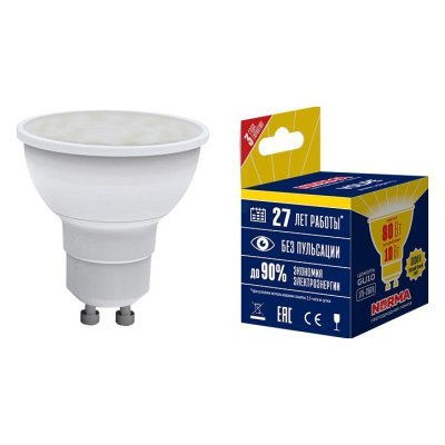 Лампа светодиодная Volpe  G...