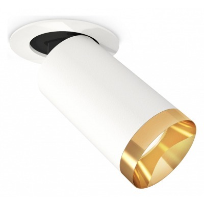 Встраиваемый светильник на ...