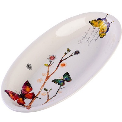 Блюдо сервировочное 28,2х14...