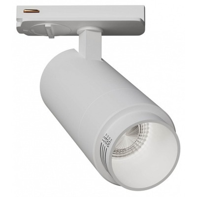 Светильник на штанге Arte L...