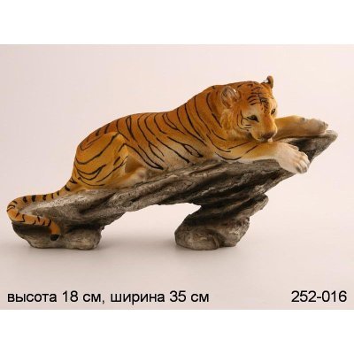Фигурка тигр 35*11 см. высо...