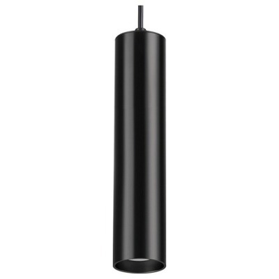 Подвесной светильник Odeon ...