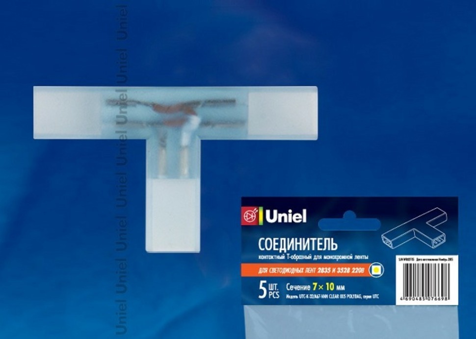 Фото Соединитель лент прямой жесткий Uniel Utc 10820 UL_10820 - интернет-магазин МегаТерем в Москве