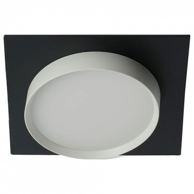 Встраиваемый светильник Fer...