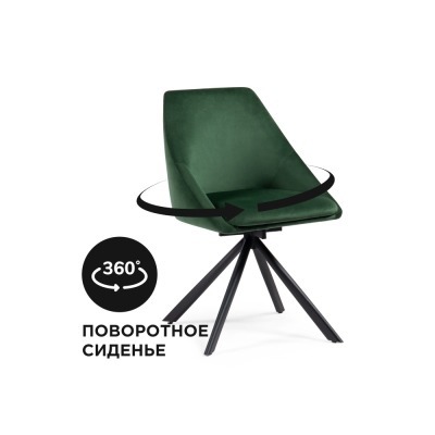 Стул Окленд WO_551066