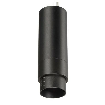 Подвесной светильник Lights...