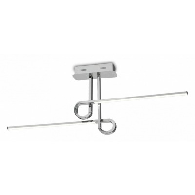 Светильник на штанге Mantra Cinto 6124 MN_6124