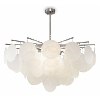 Люстра на штанге Freya Port...