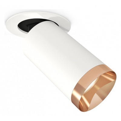 Встраиваемый светильник на ...