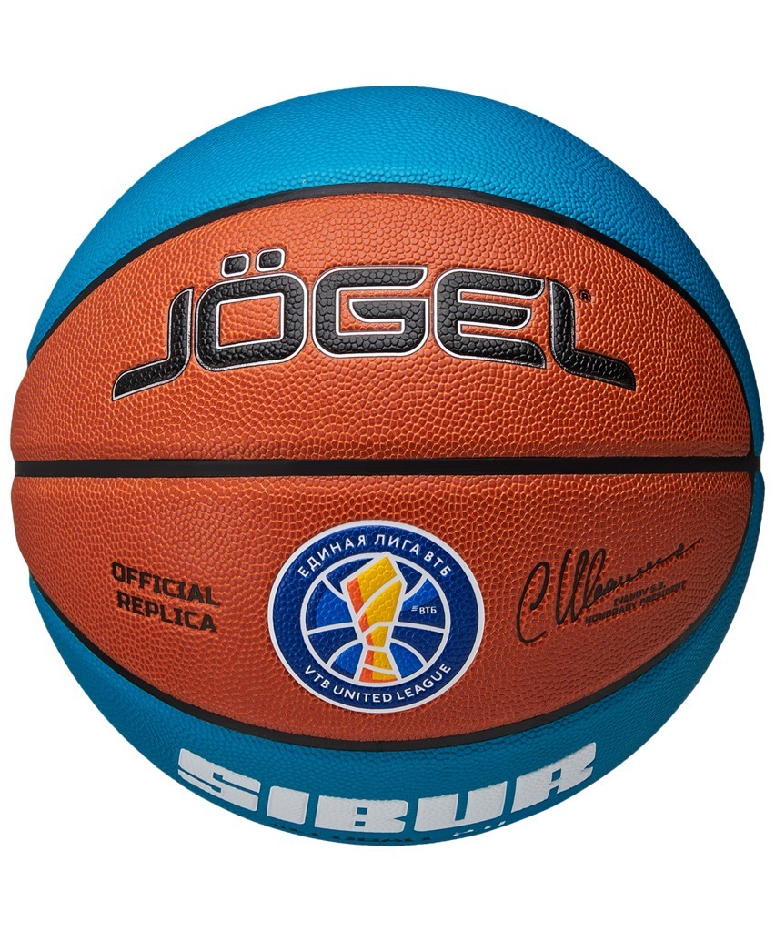 Фото Мяч баскетбольный JÖGEL Pro Training ECOBALL 2.0 Replica №7 (2108743) - интернет-магазин МегаТерем в Москве
