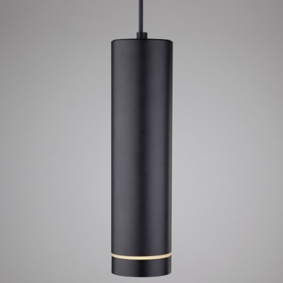 Подвесной светильник Elektr...