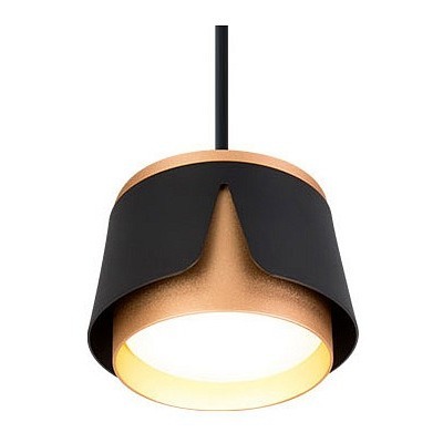 Подвесной светильник Arte L...