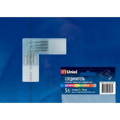 Соединитель лент прямой жес...